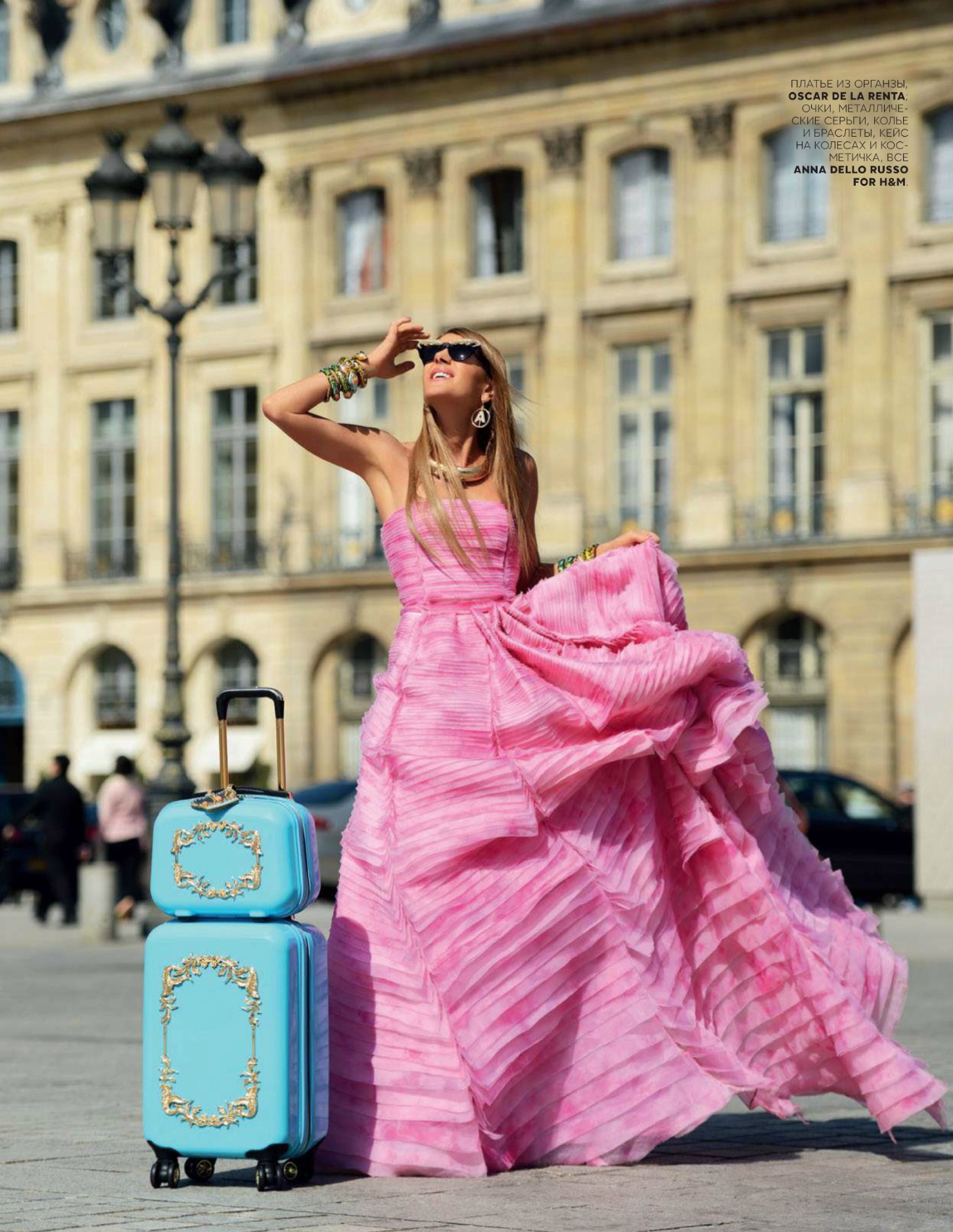 Anna Dello Russo photo #488412