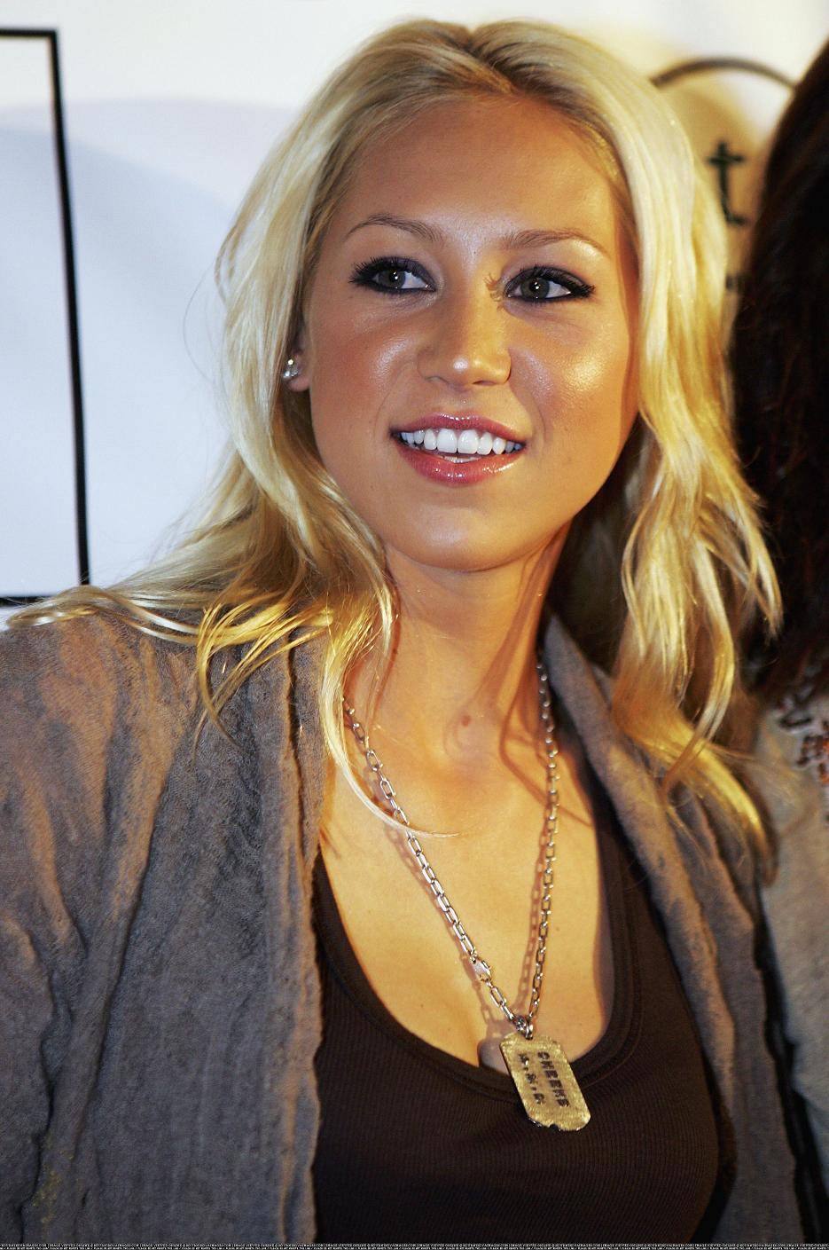 Anna Kournikova photo #148861