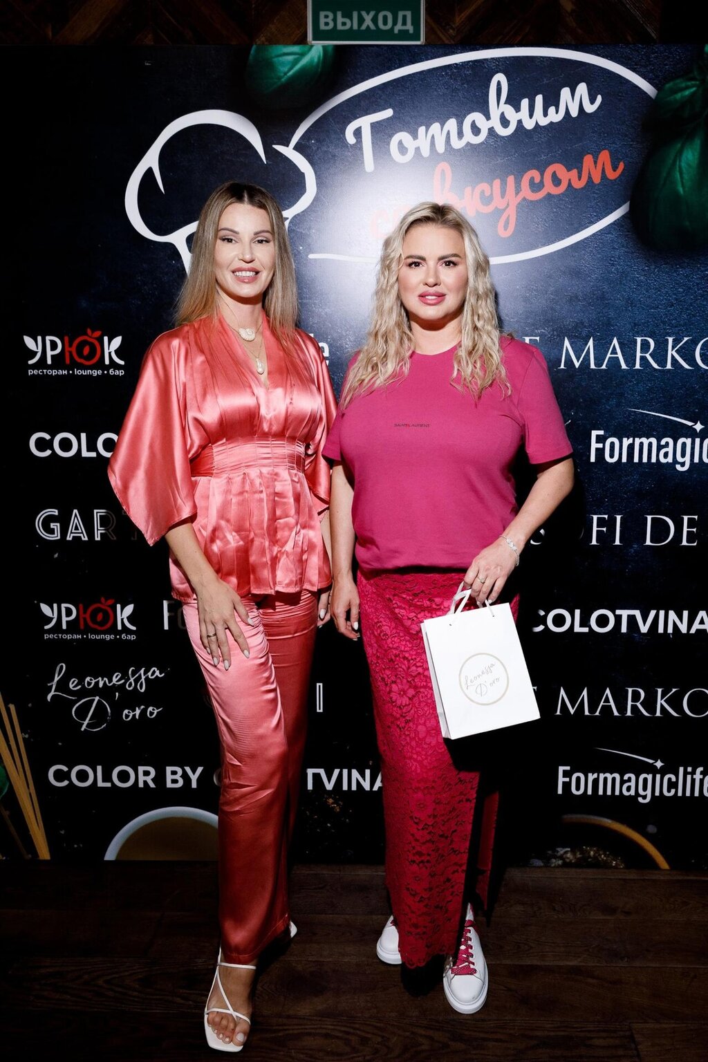 Anna Semenovich photo #1040285