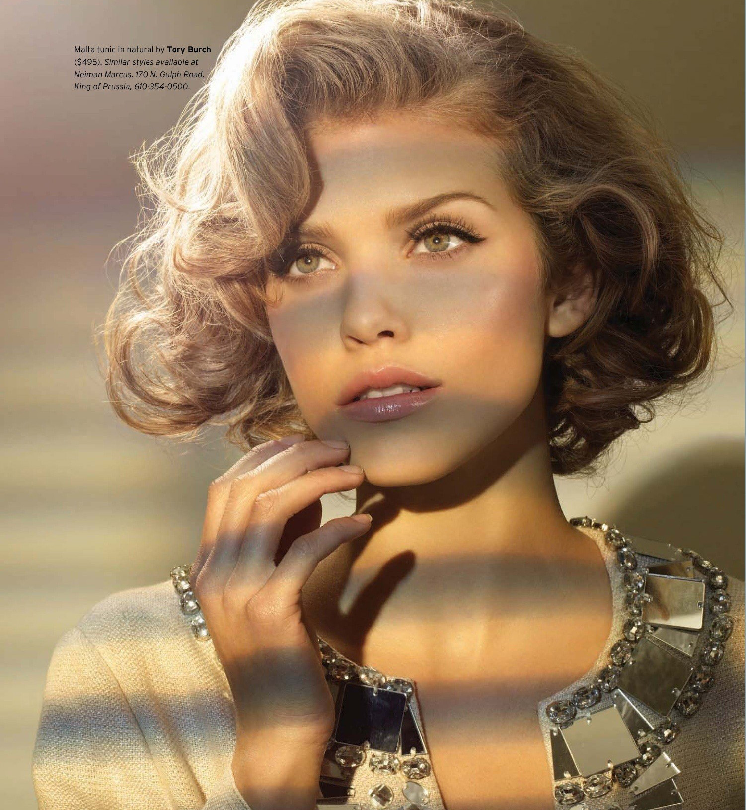 AnnaLynne McCord photo #118479