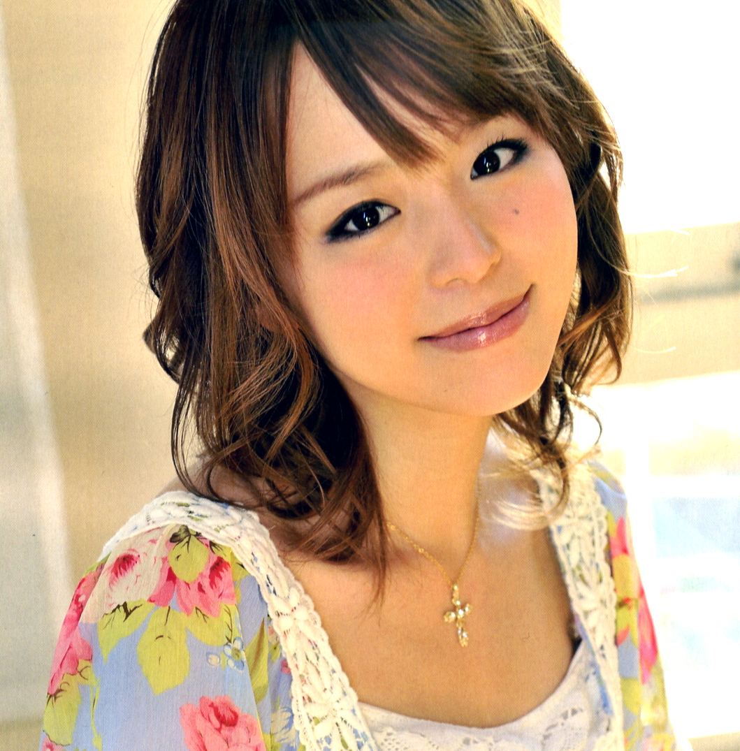 Aya Hirano photo #254921