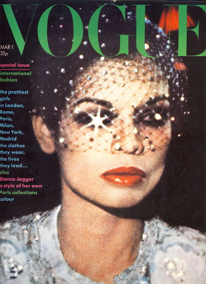 Bianca Jagger photo #268795