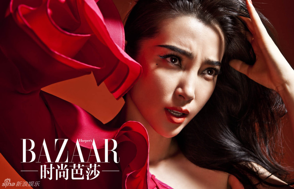 Bingbing Li photo #482058