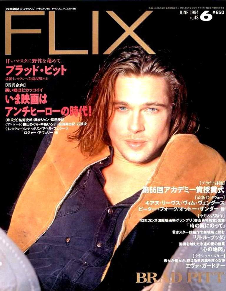 Brad Pitt photo #112067