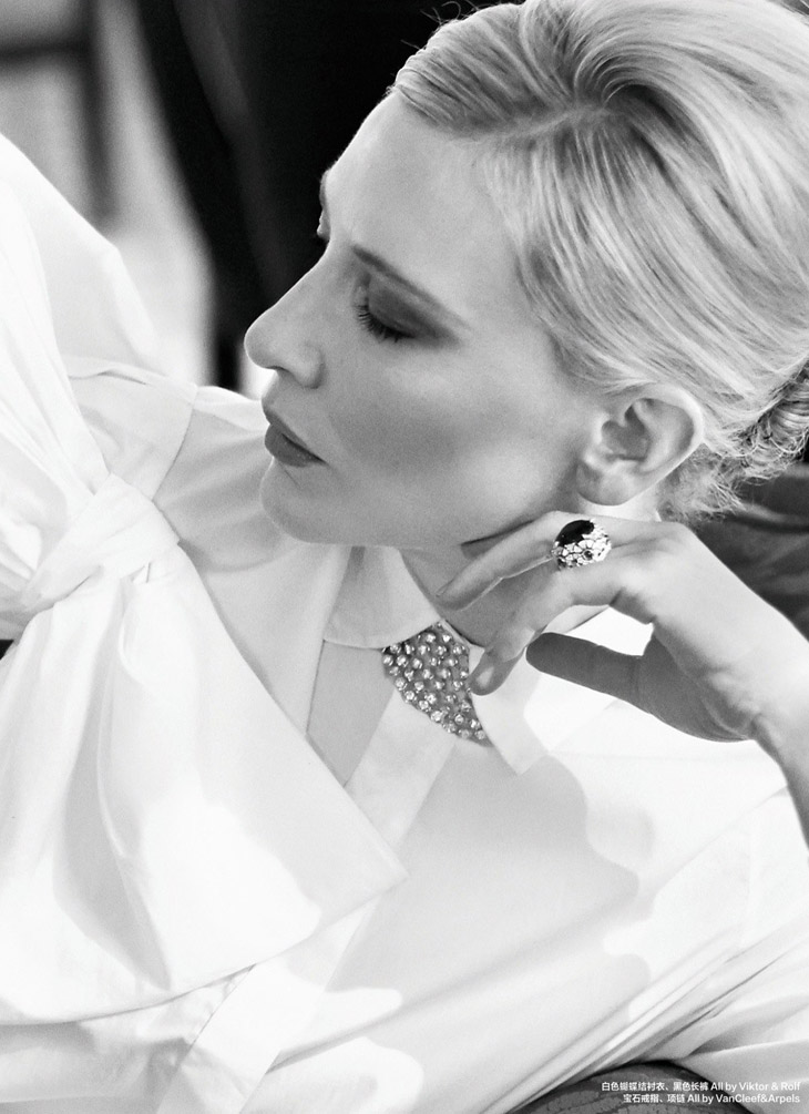 Cate Blanchett photo #540249