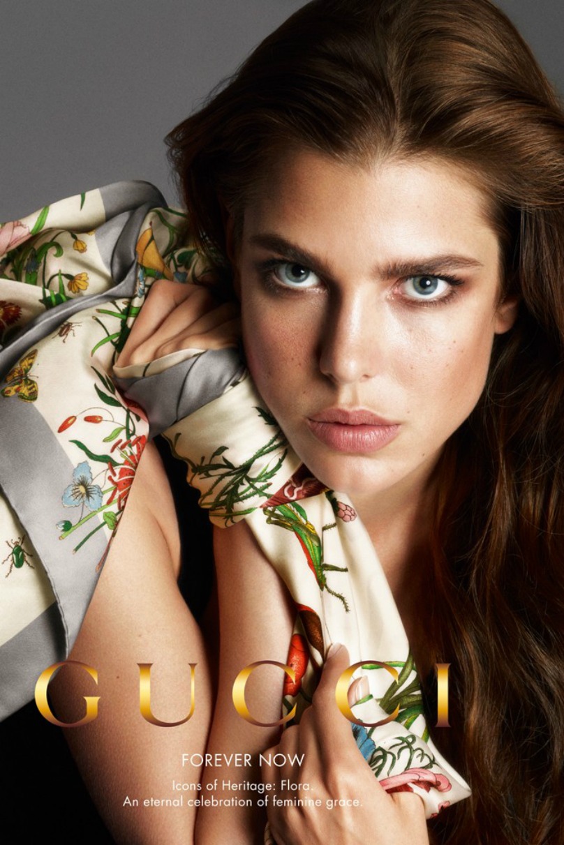 Charlotte Casiraghi photo #472551