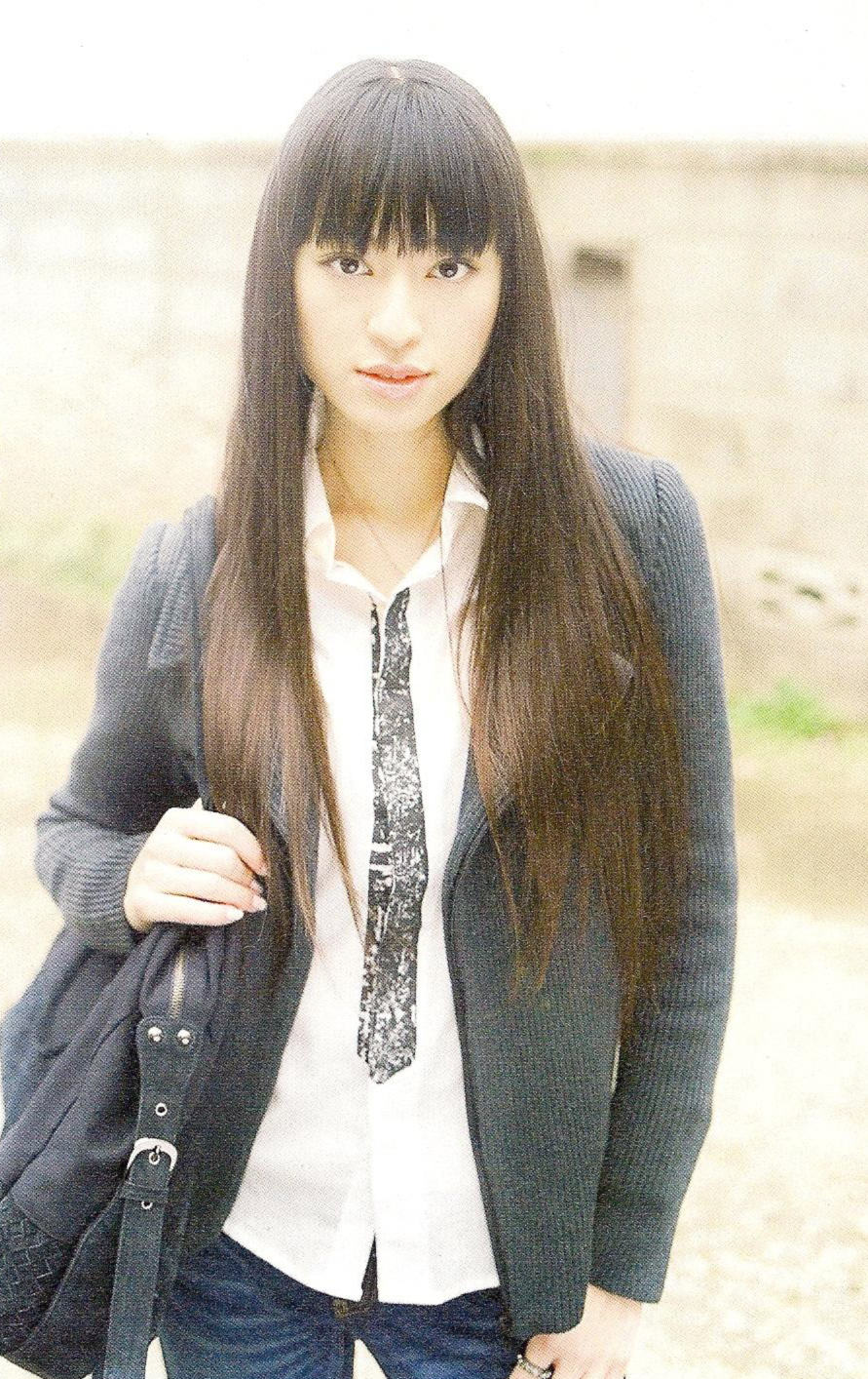 Chiaki Kuriyama photo #163081