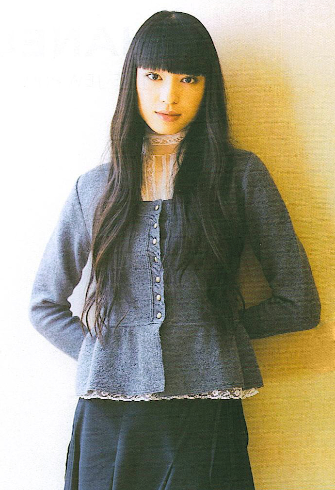 Chiaki Kuriyama photo #167469