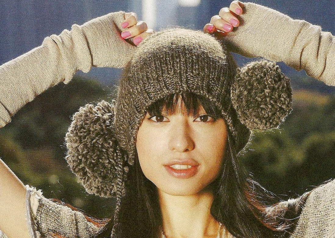 Chiaki Kuriyama photo #163071