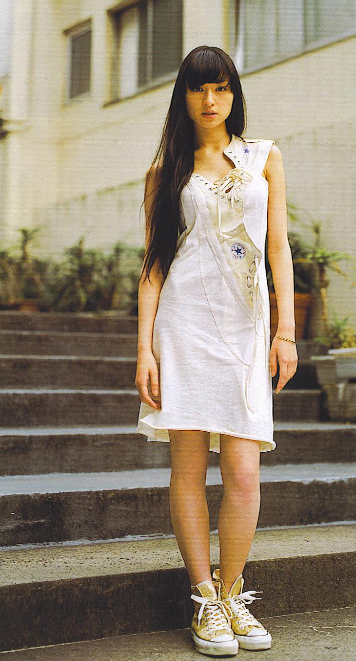 Chiaki Kuriyama photo #173545