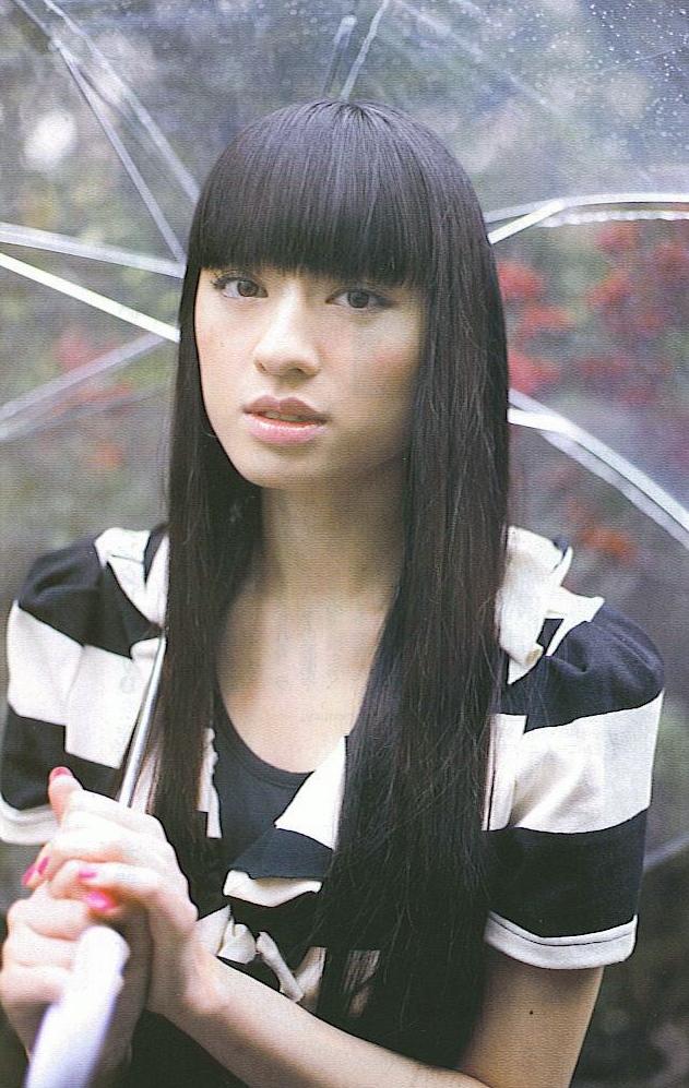 Chiaki Kuriyama photo #167440