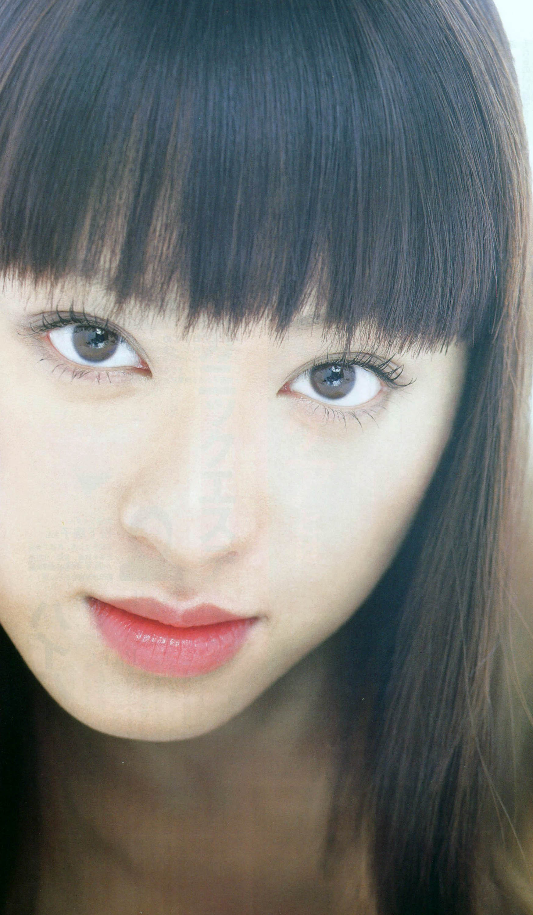 Chiaki Kuriyama photo #186596