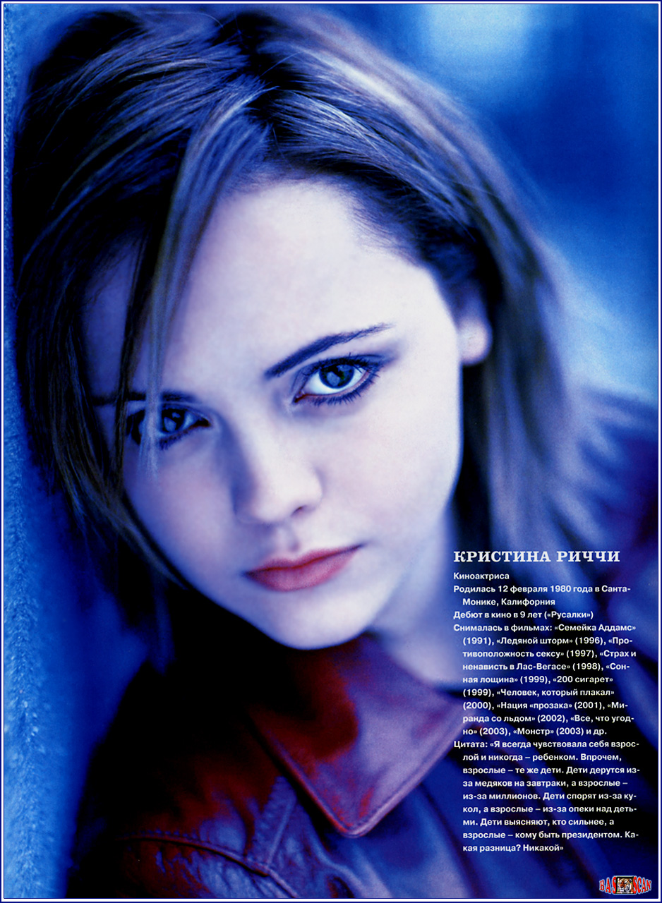 Christina Ricci photo #17169