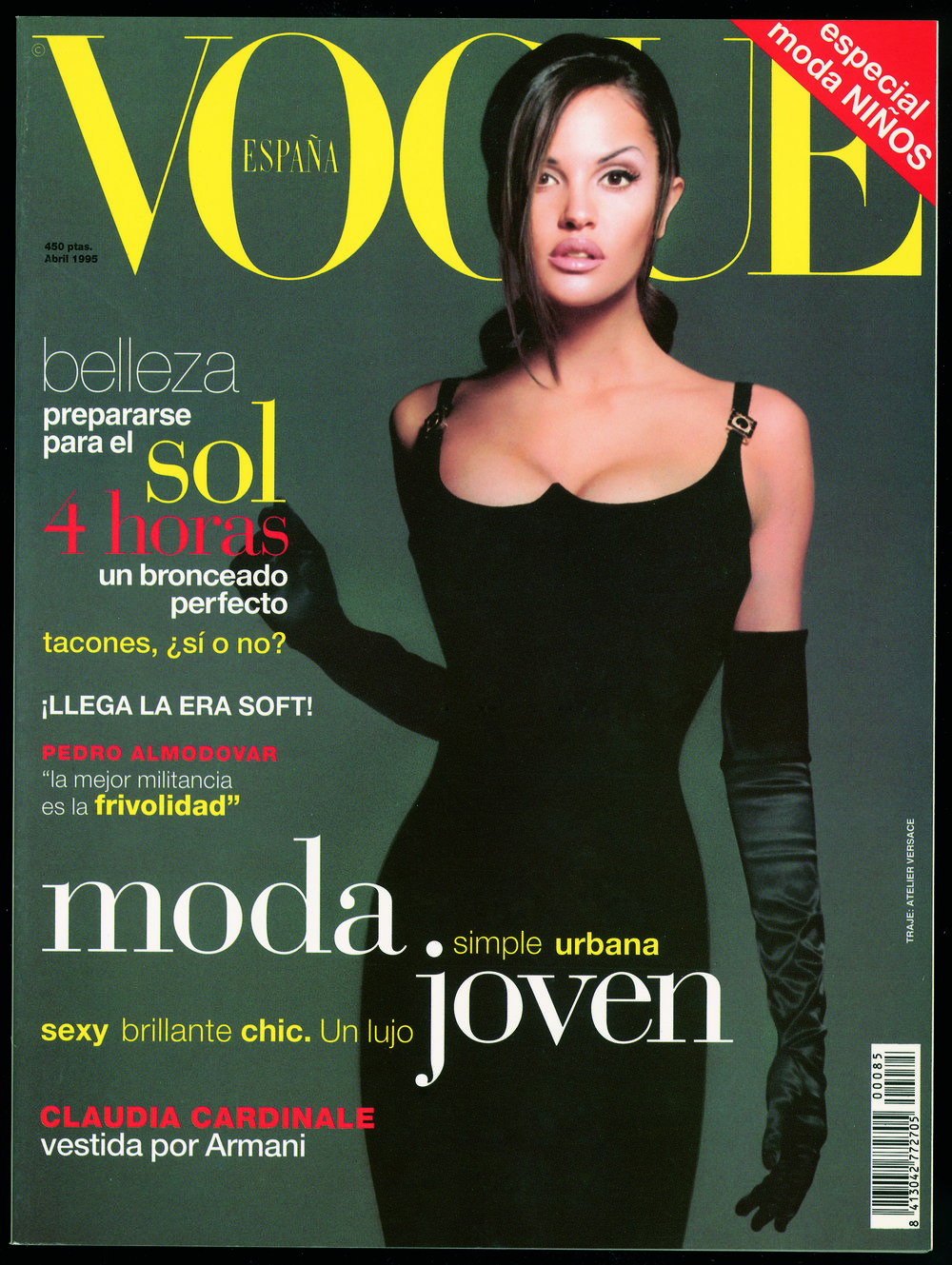 Claudia Mason photo #964950