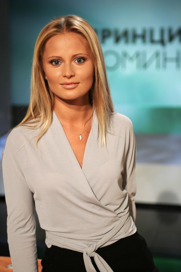 Dana Borisova photo #142576