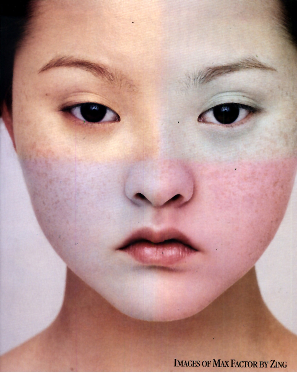 Devon Aoki photo #14518