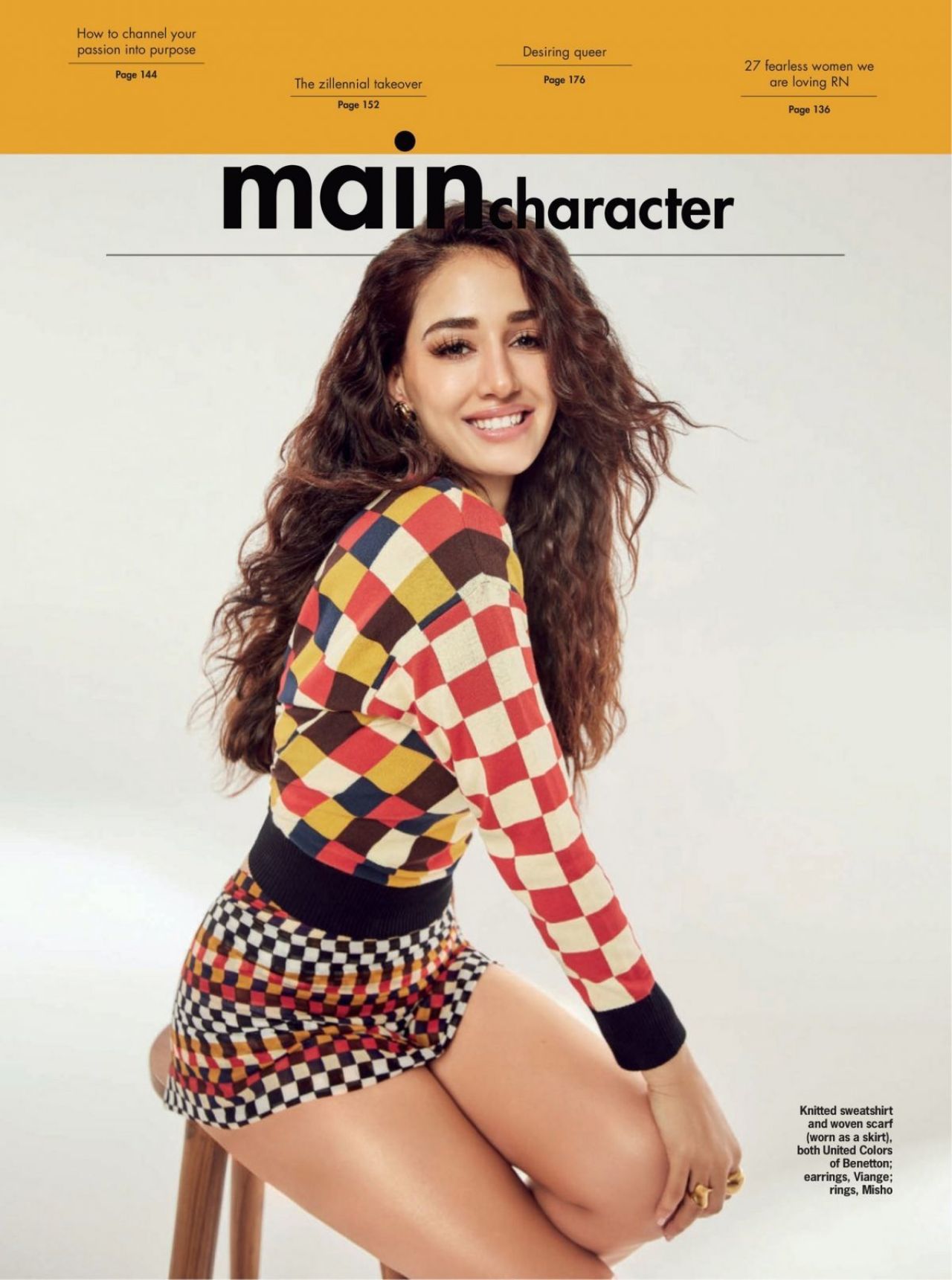 Disha Patani photo #1061643
