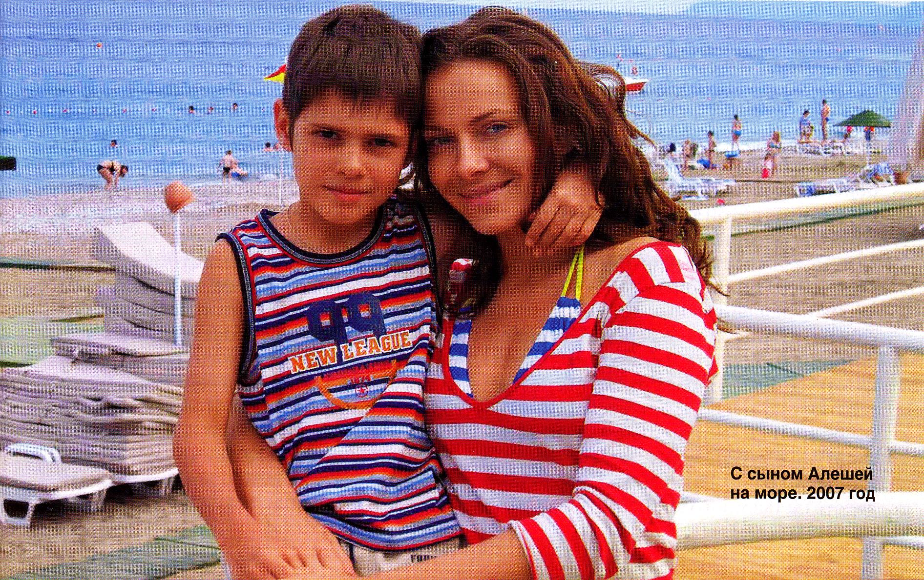 Екатерина Гусева с мужем на море