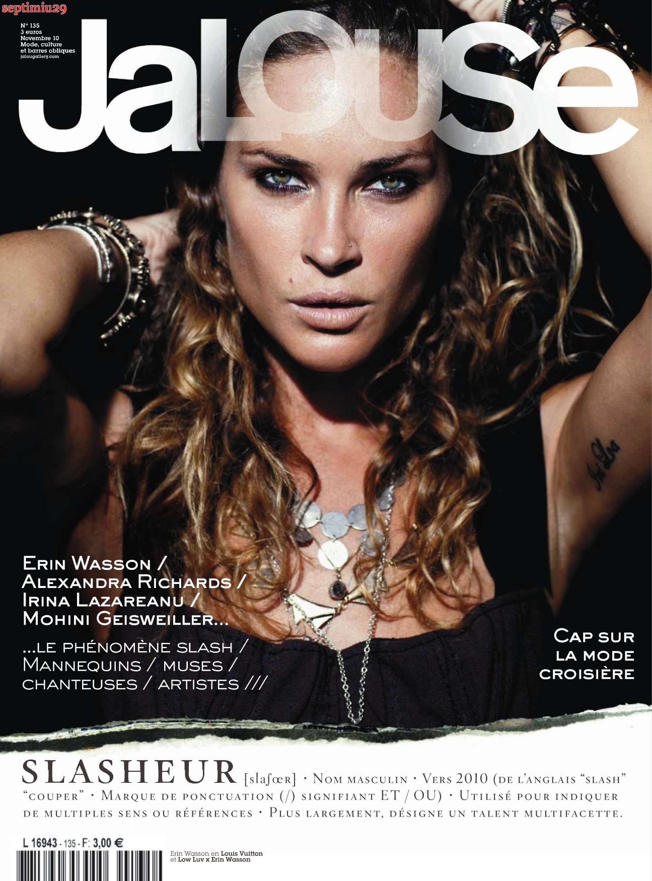 Erin Wasson photo #234263