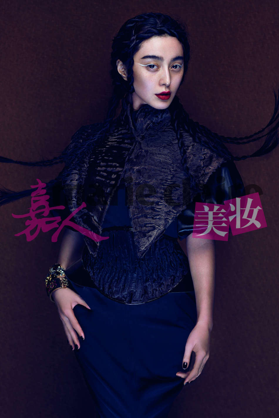 Fan Bing Bing photo #510421