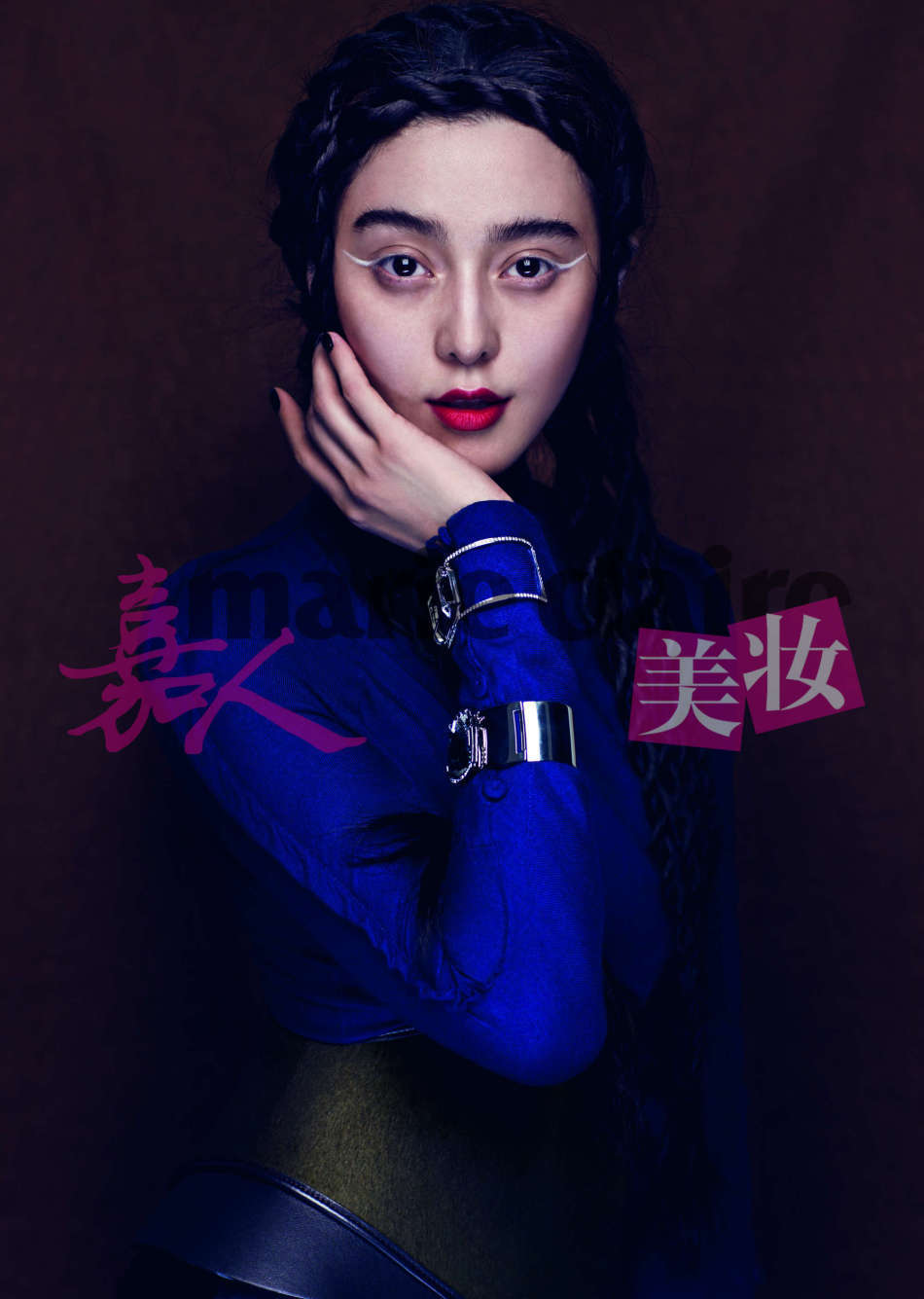 Fan Bing Bing photo #510431