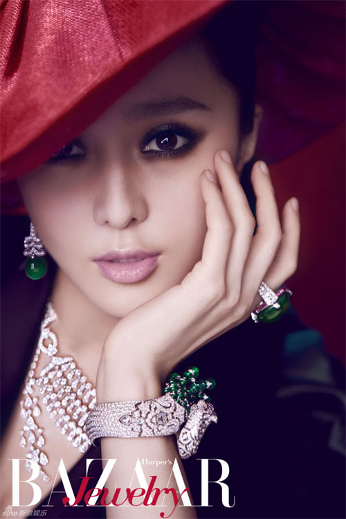 Fan Bing Bing photo #513334