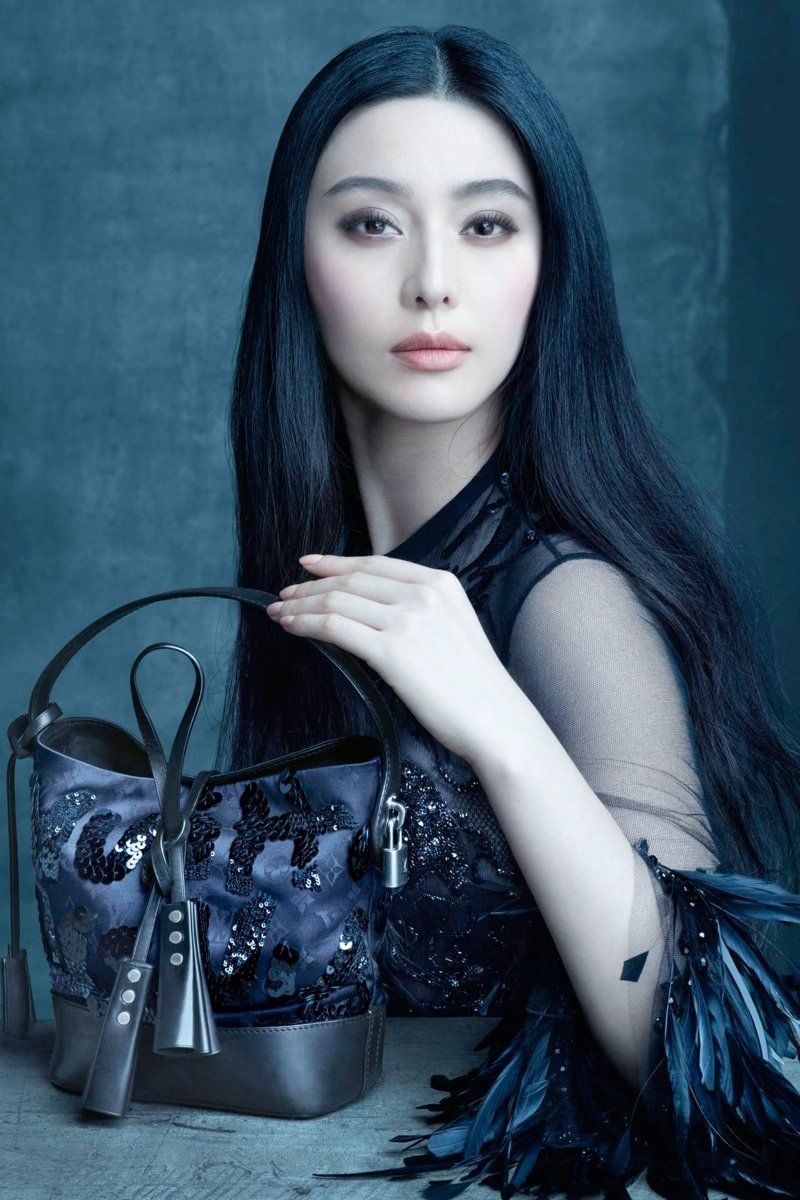 Fan Bing Bing photo #542985