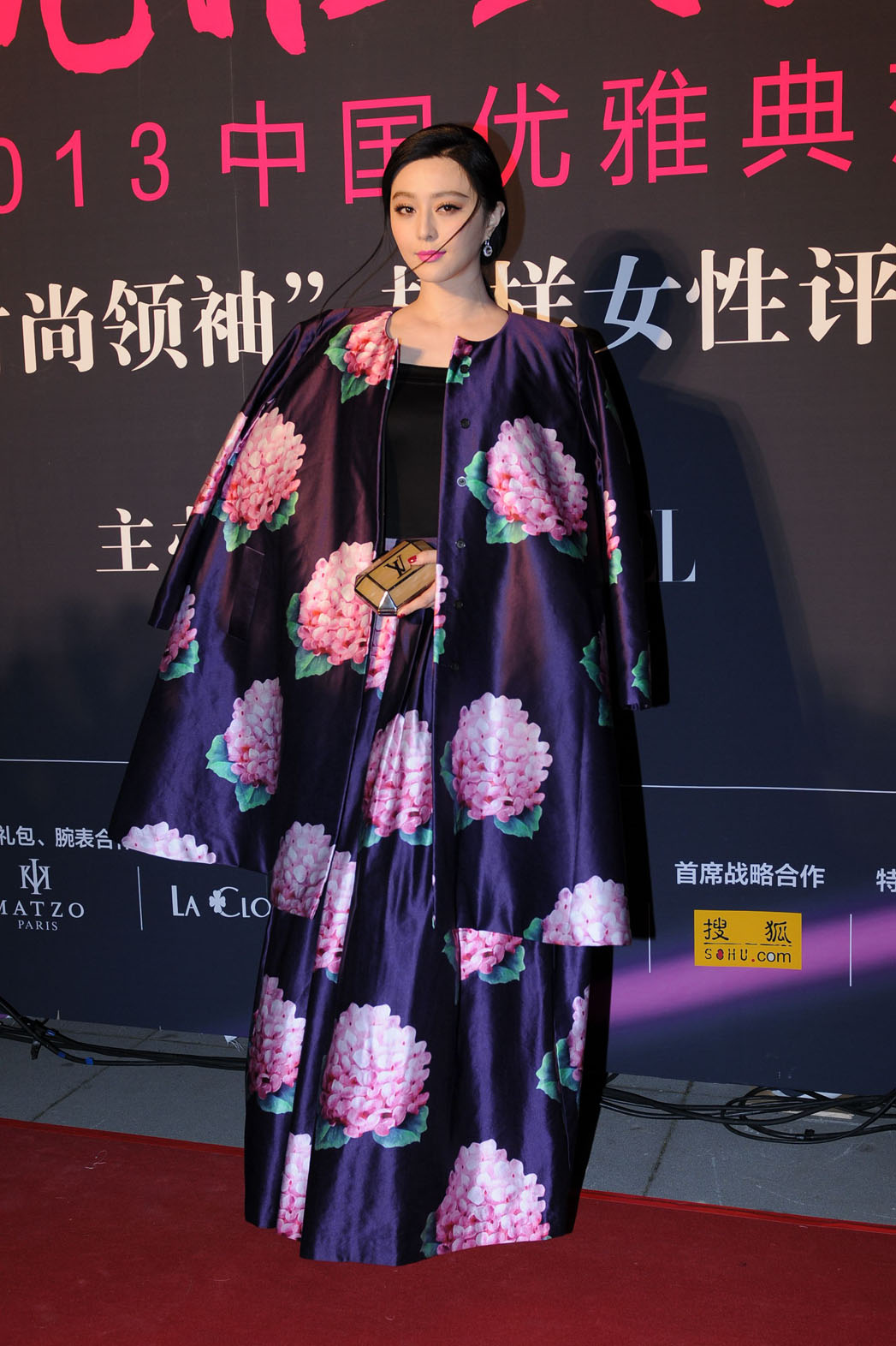 Fan Bing Bing photo #531649