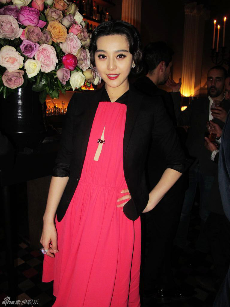 Fan Bing Bing photo #532367