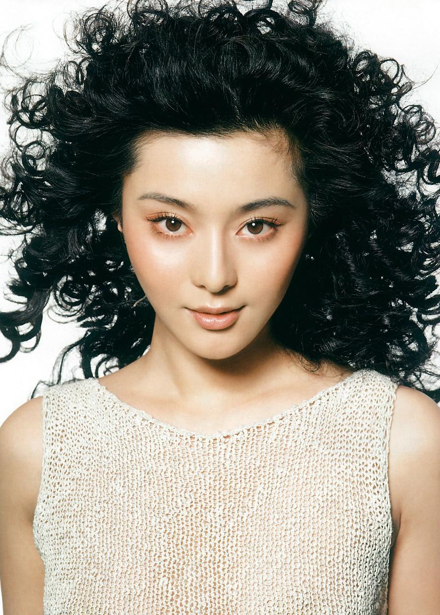 Fan Bing Bing photo #513330