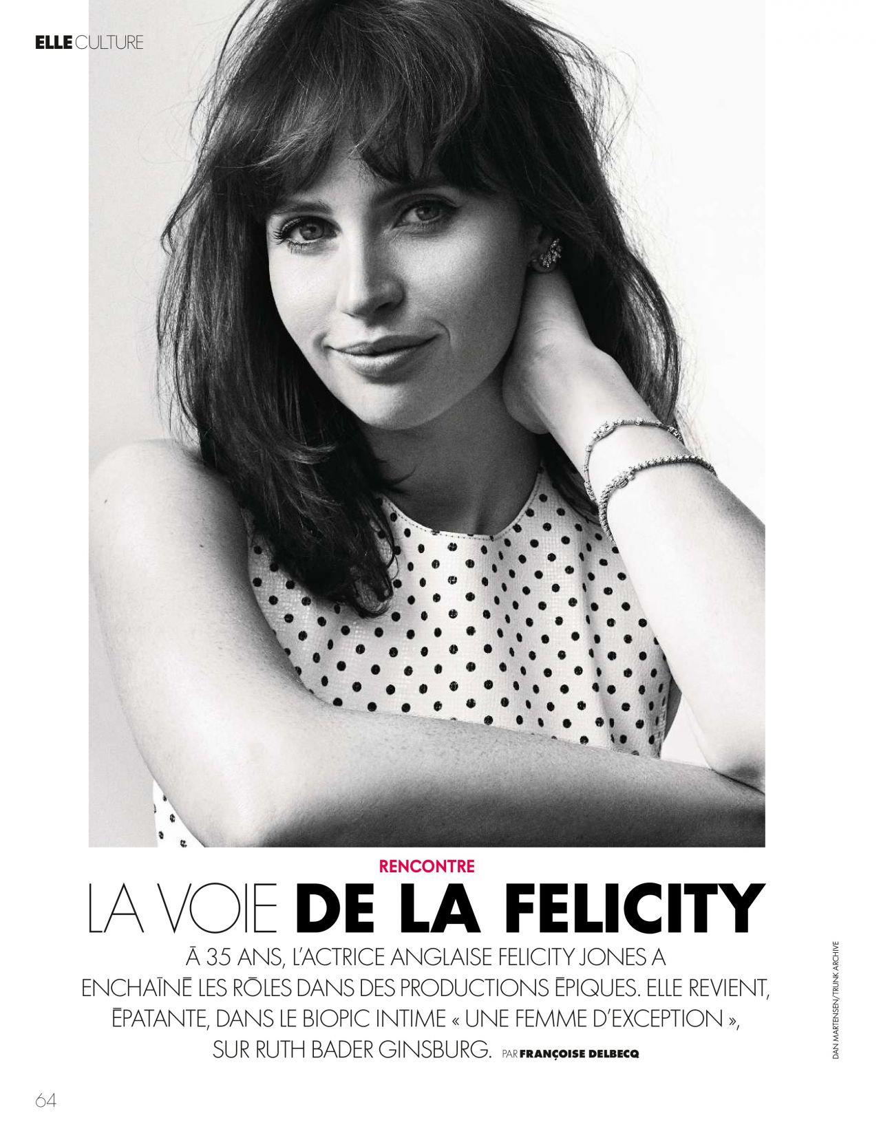 Felicity Jones photo #879385