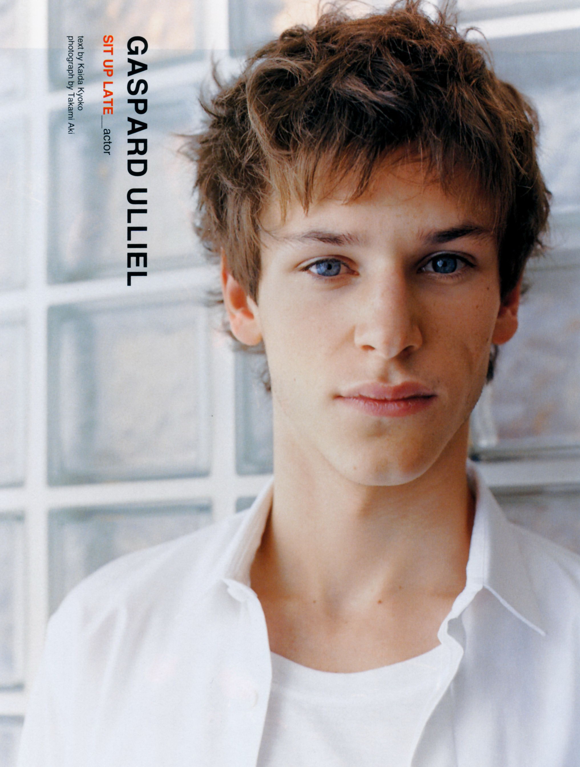 Gaspard Ulliel photo #136146