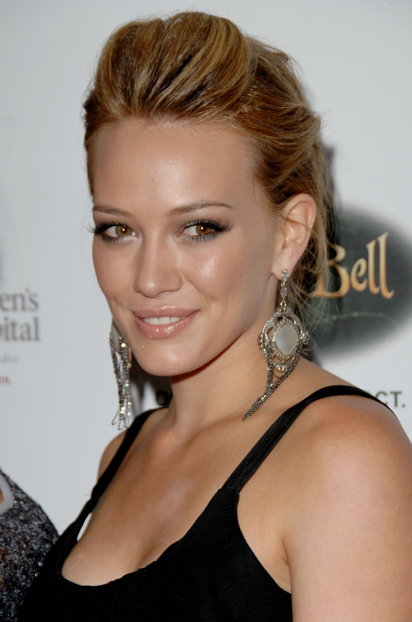 Hilary Duff photo #71548