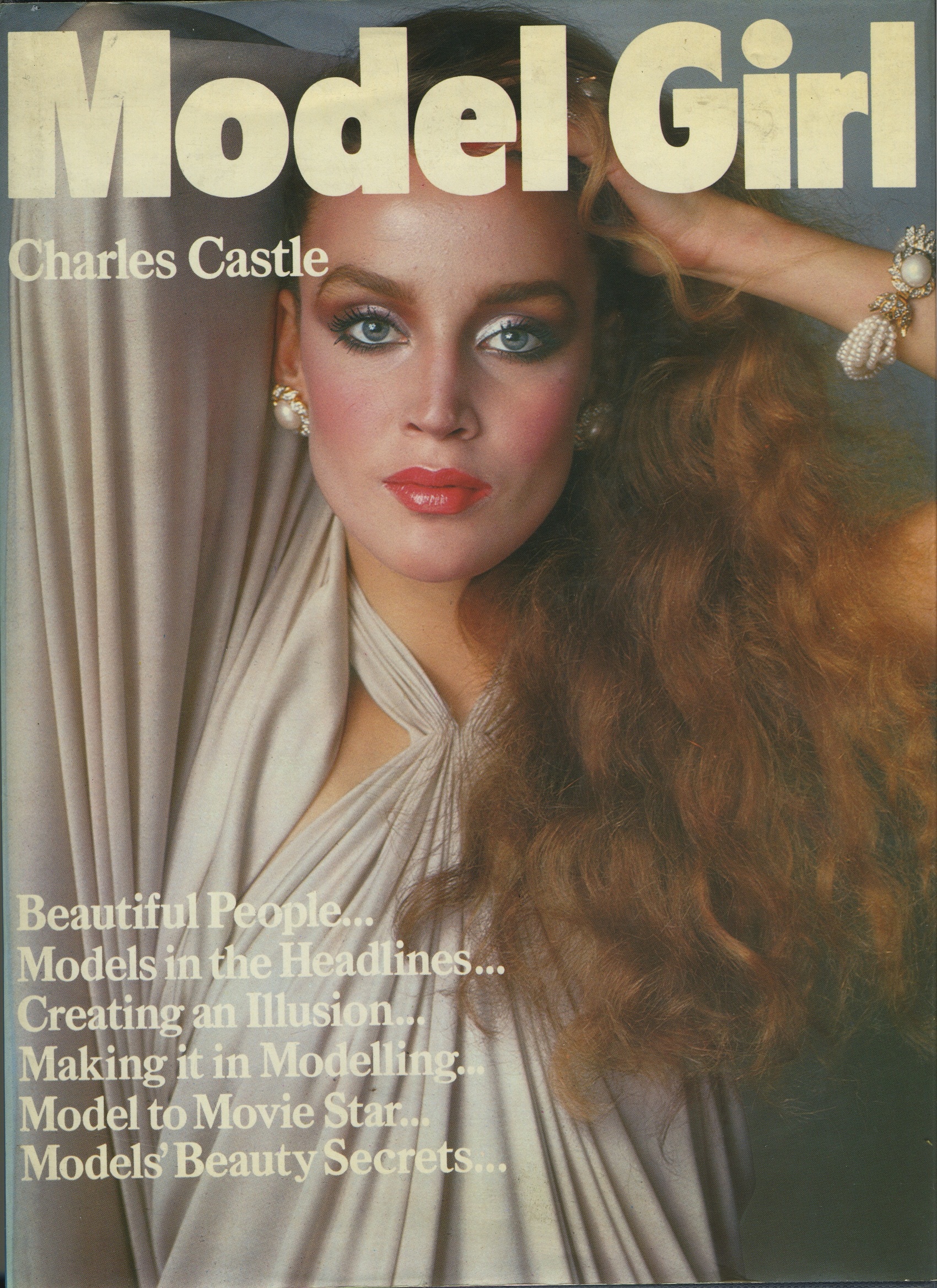 Jerry Hall photo #296102