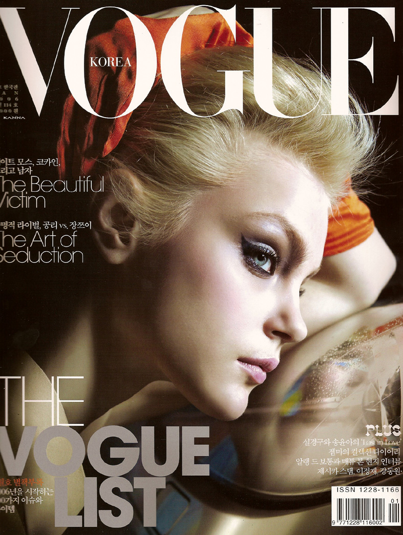 Jessica Stam photo #64552