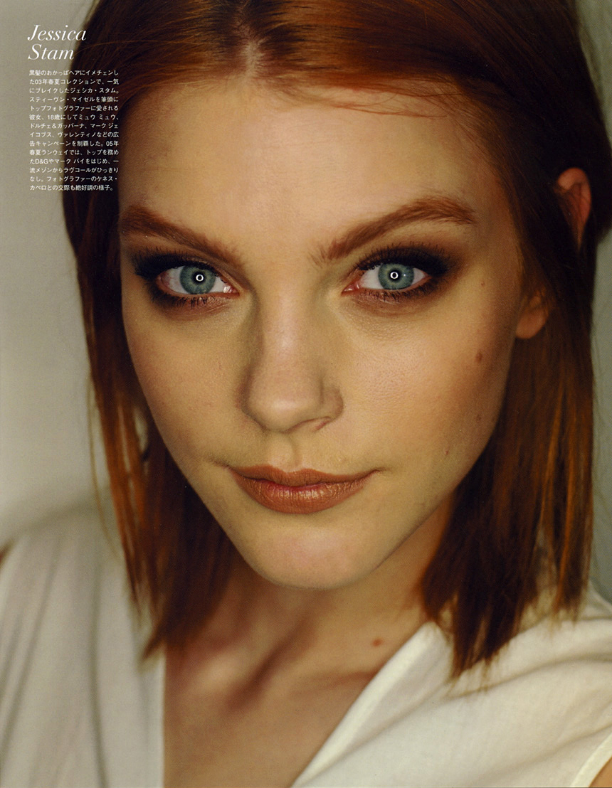 Jessica Stam photo #68590