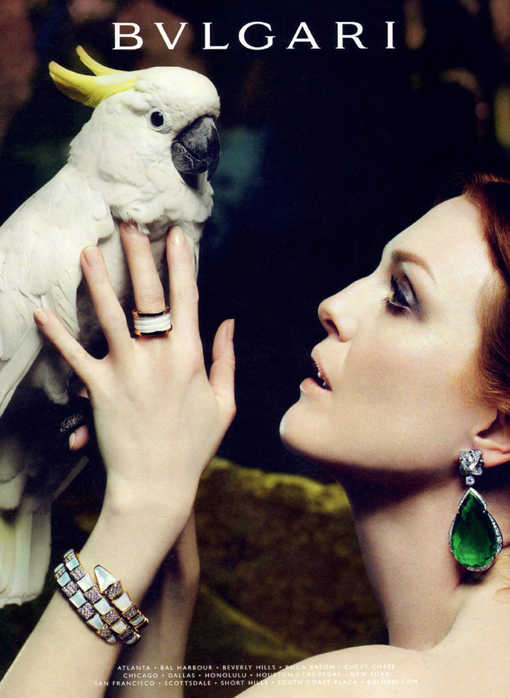 Julianne Moore photo #184454