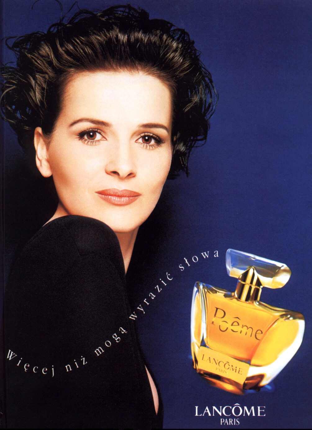 Juliette Binoche photo #38480