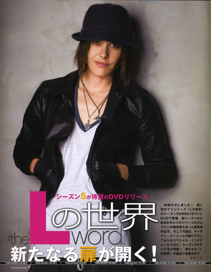 Katherine Moennig photo #363531