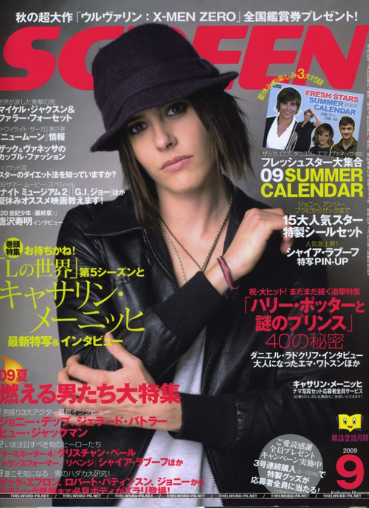 Katherine Moennig photo #361475