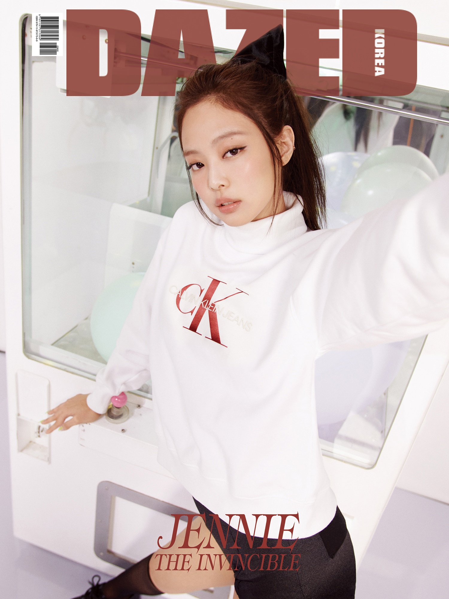 Kim Jennie photo #1011897