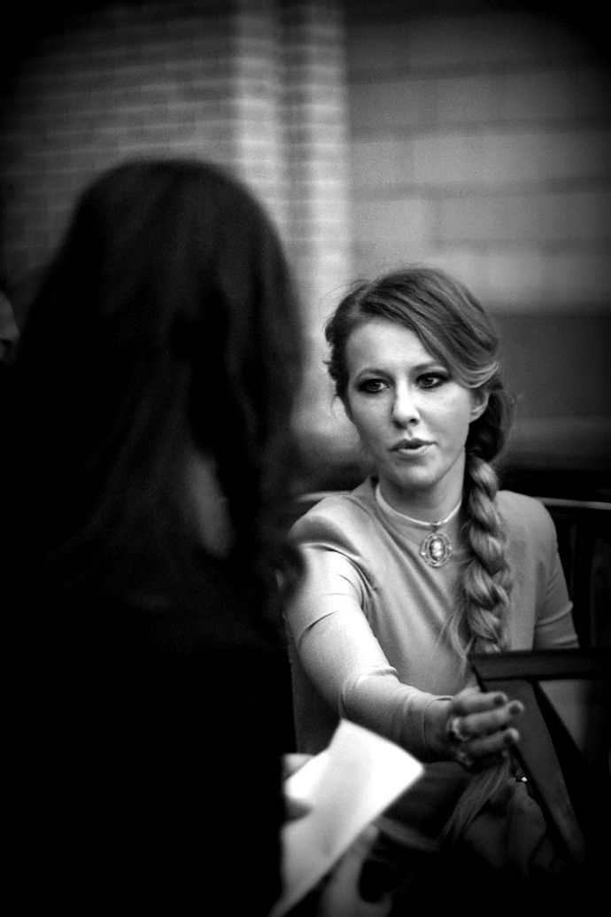 Ksenia Sobchak photo #426432