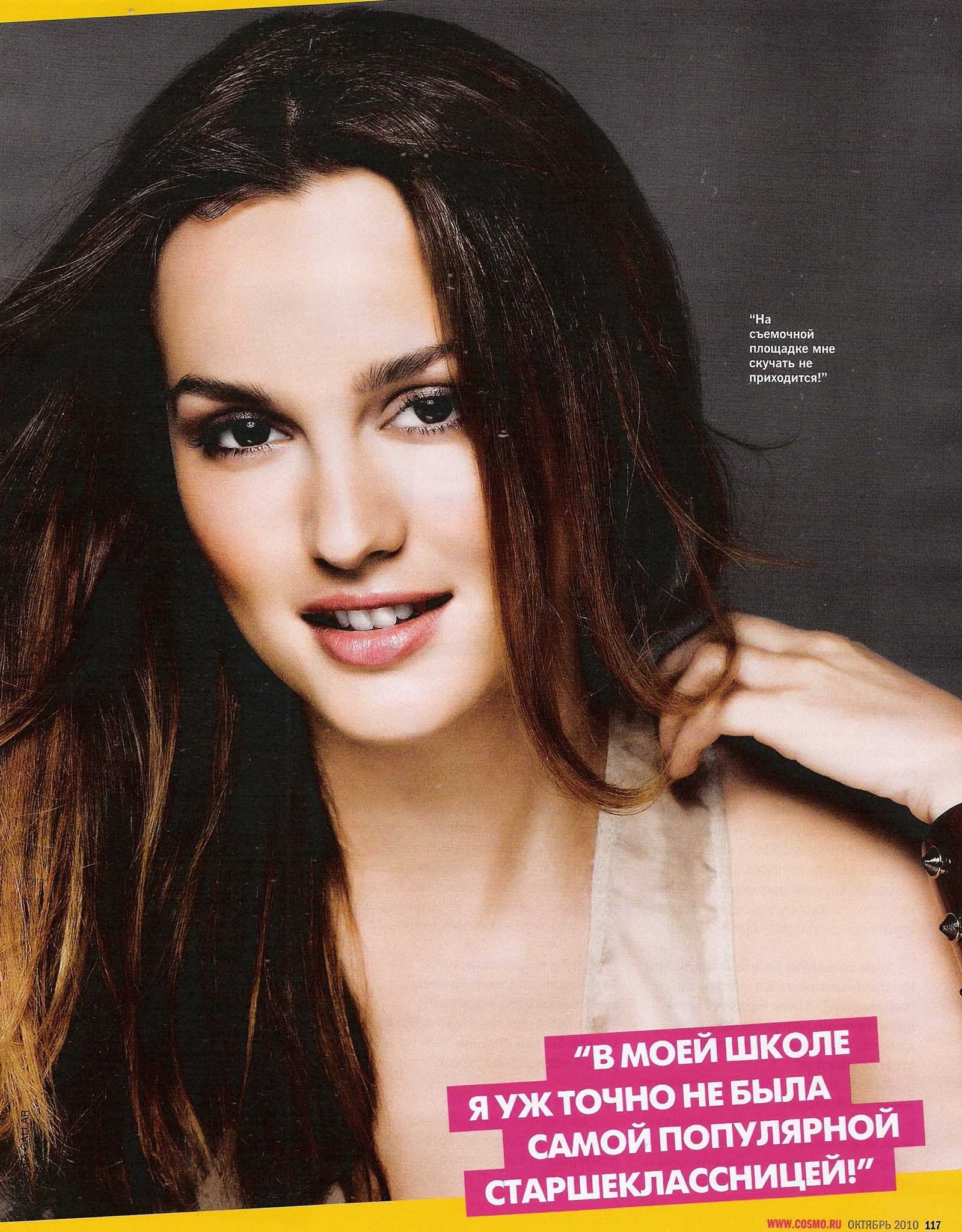 Leighton Meester photo #221523