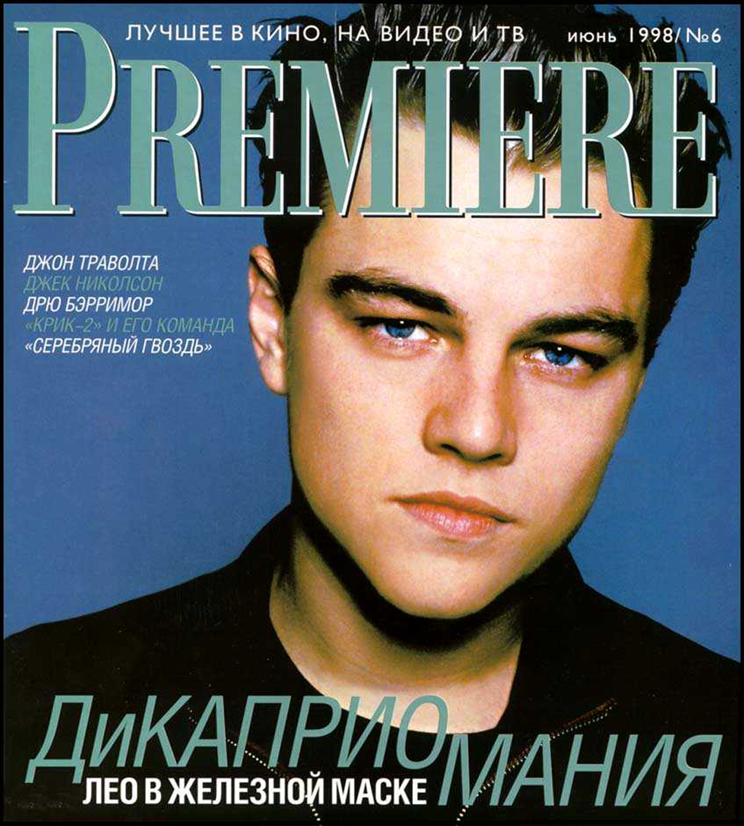 Leonardo DiCaprio photo #430791