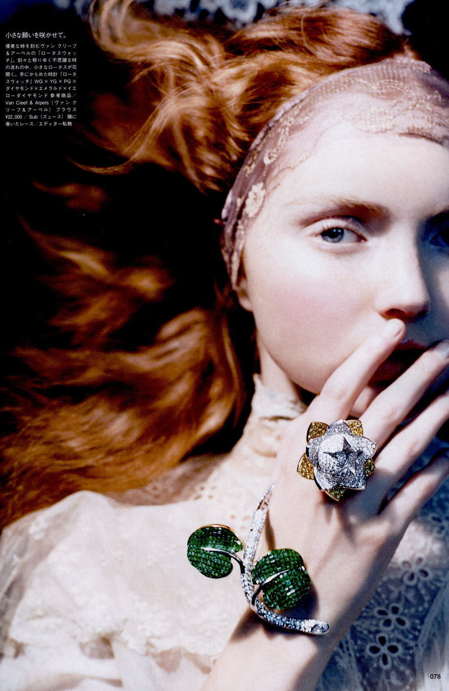 Lily Cole photo #200125