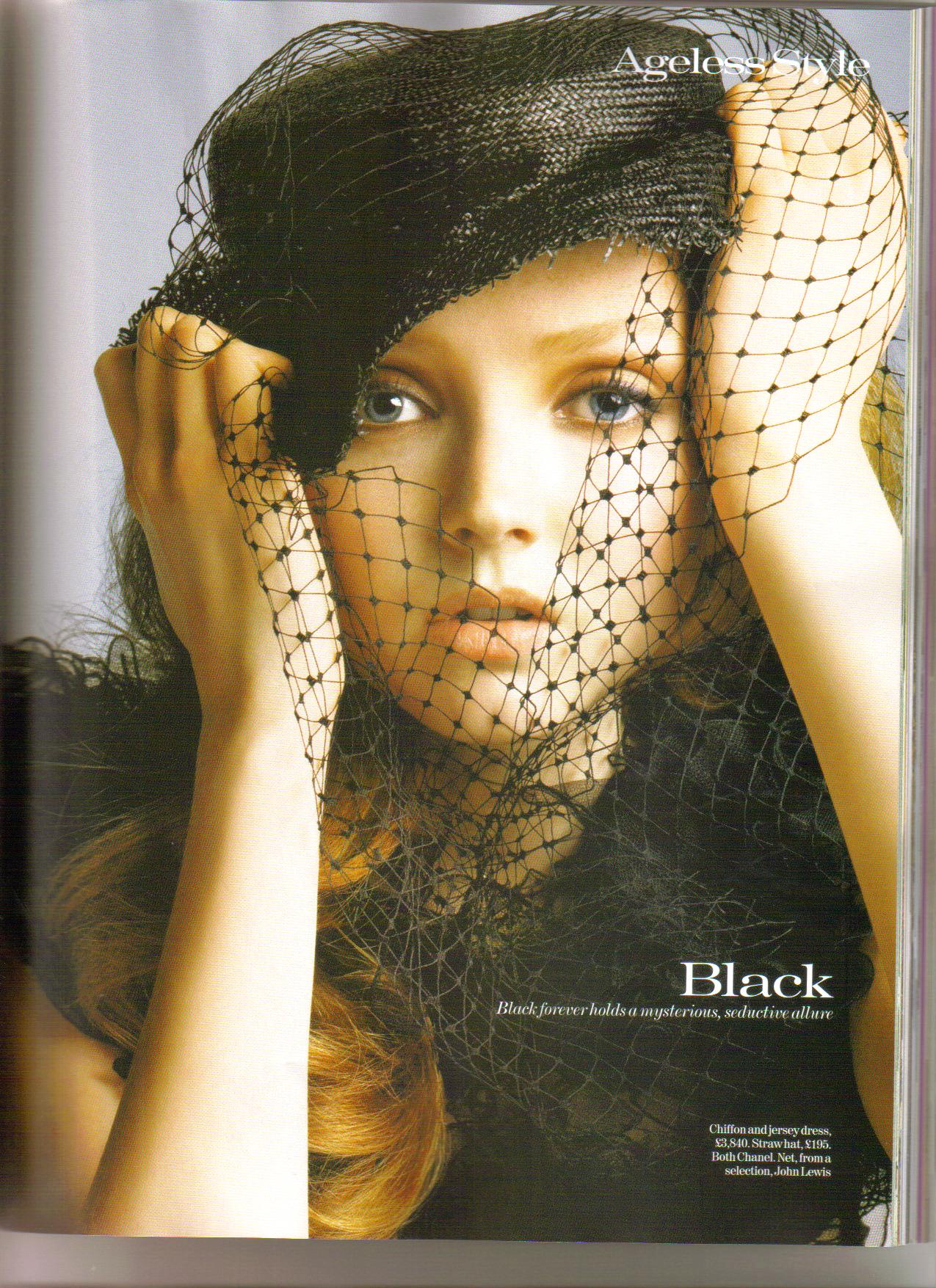 Lily Cole photo #198911