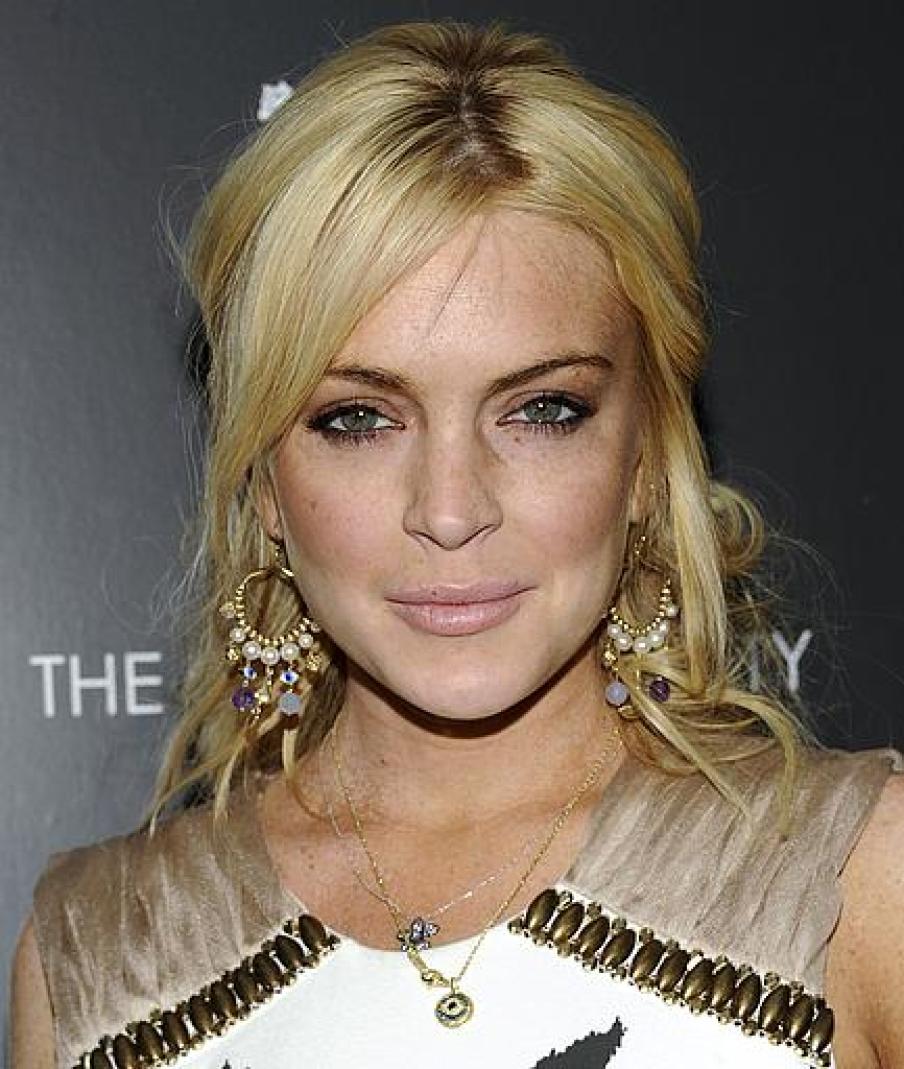 Lindsay Lohan photo #462646