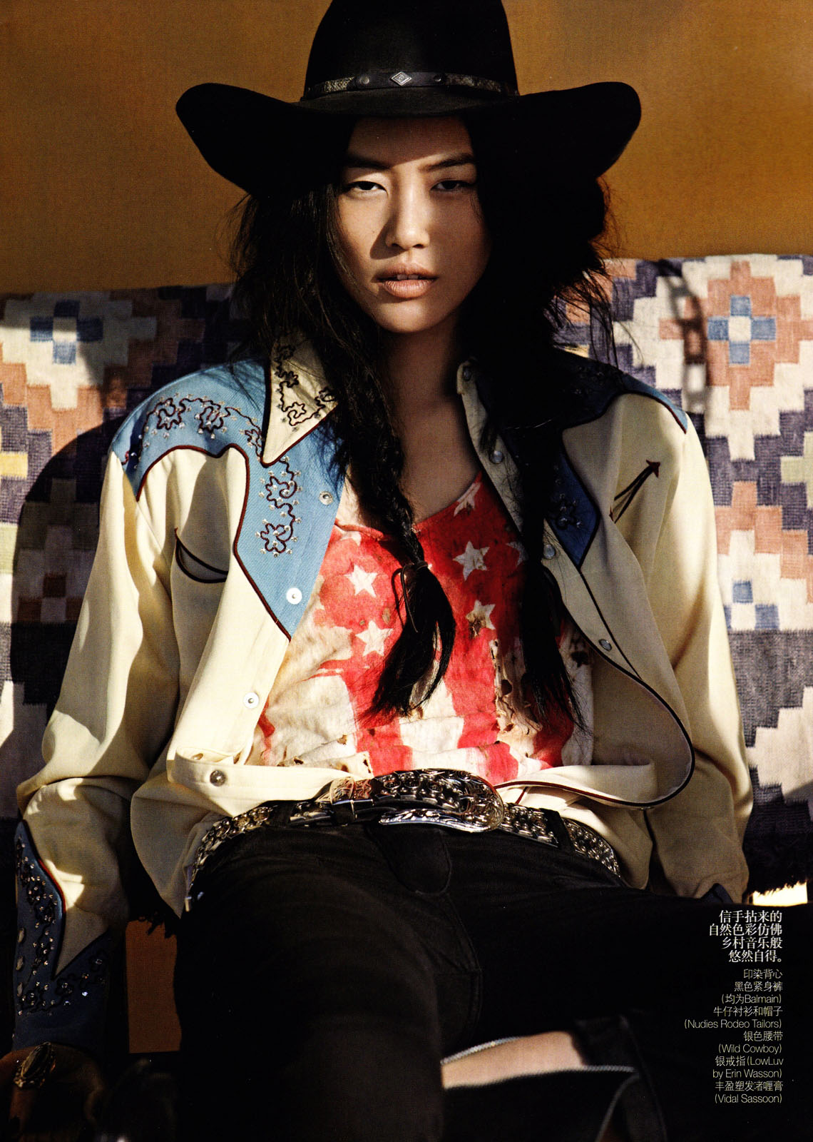 Liu Wen photo #292913