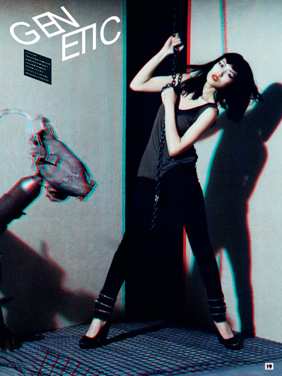 Liu Wen photo #253669