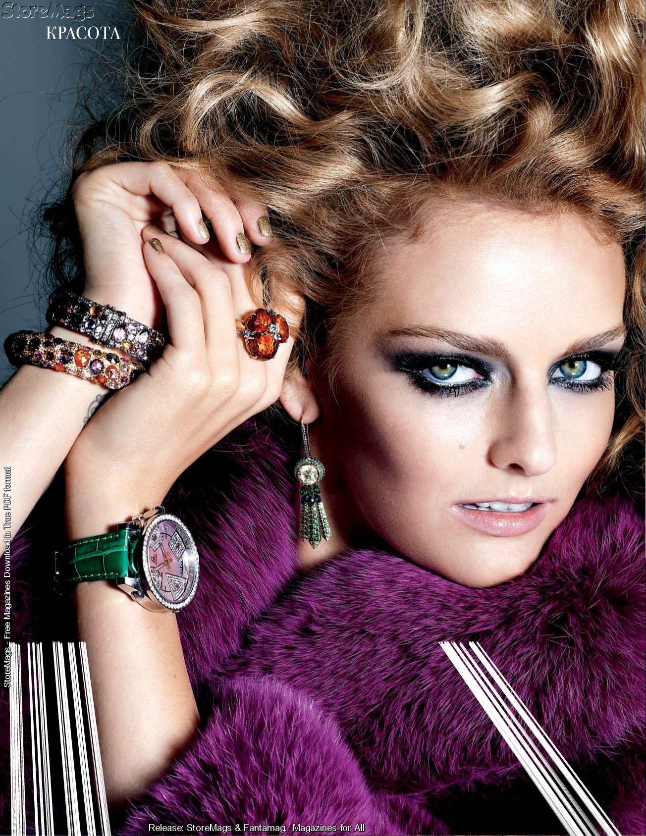 Lydia Hearst photo #249127